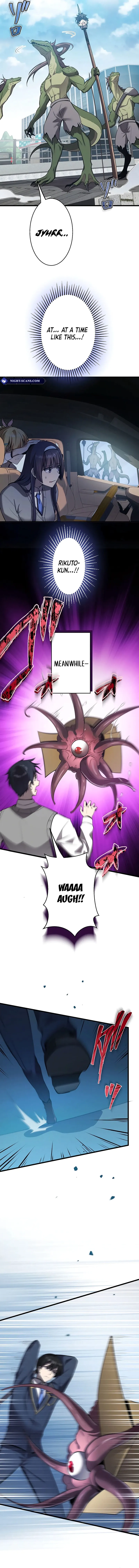 Read Ah chapter 19 image 4 on Lezhin