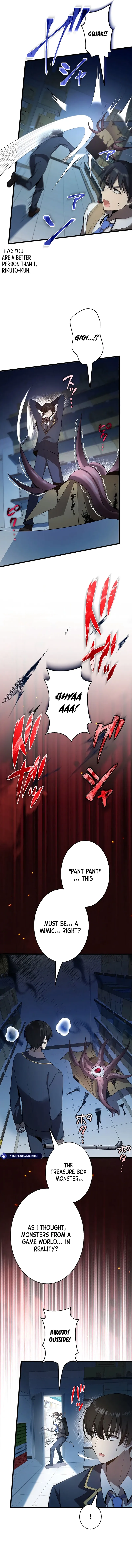 Read Ah chapter 19 image 5 on Lezhin