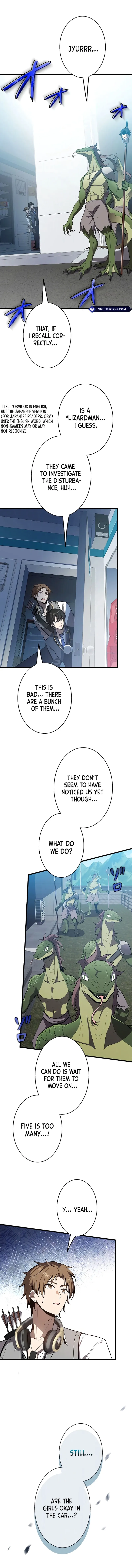 Read Ah chapter 19 image 6 on Lezhin