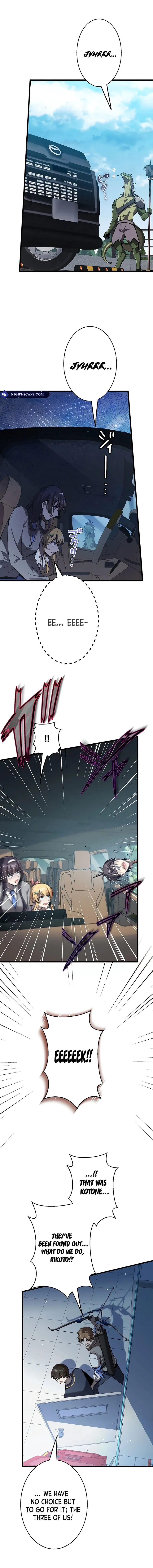 Read Ah chapter 19 image 7 on Lezhin