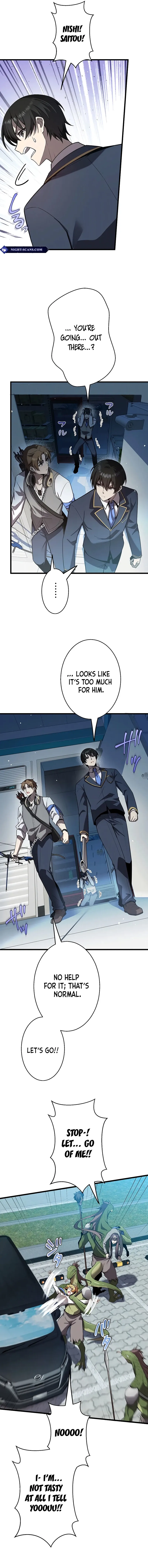Read Ah chapter 19 image 8 on Lezhin
