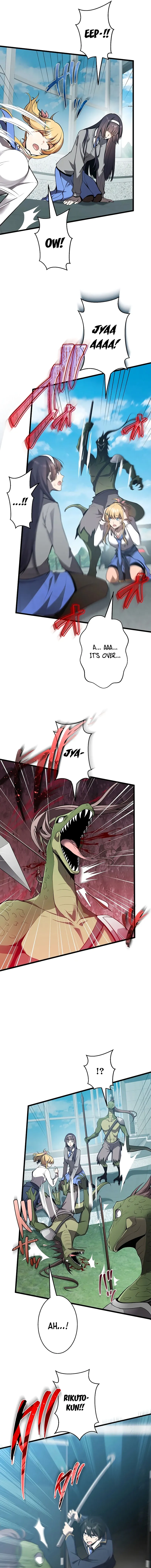 Read Ah chapter 19 image 9 on Lezhin