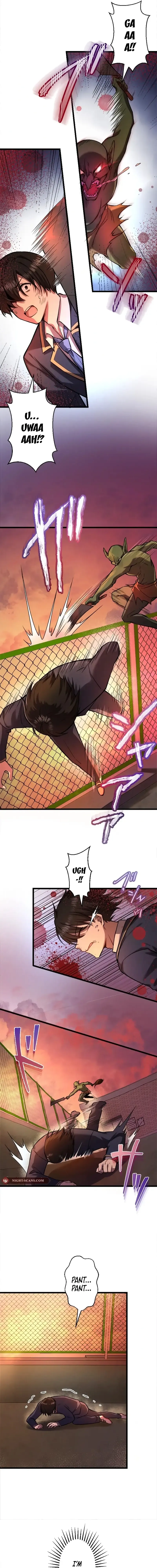Read Ah chapter 2 image 14 on Lezhin