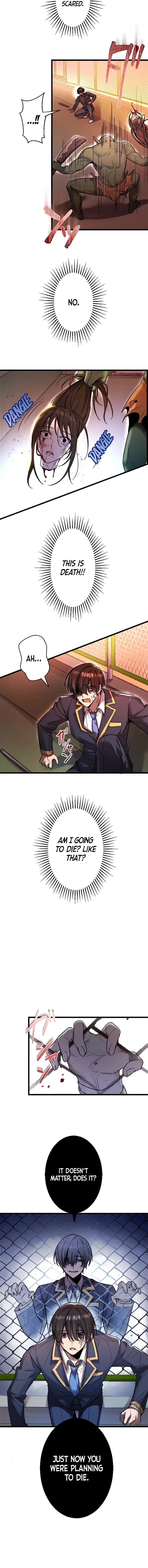 Read Ah chapter 2 image 15 on Lezhin
