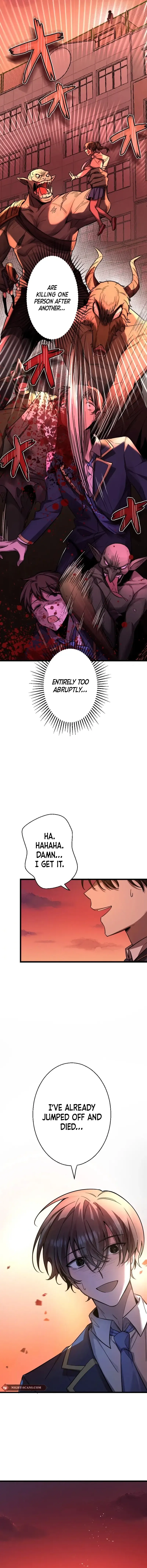 Read Ah chapter 2 image 4 on Lezhin