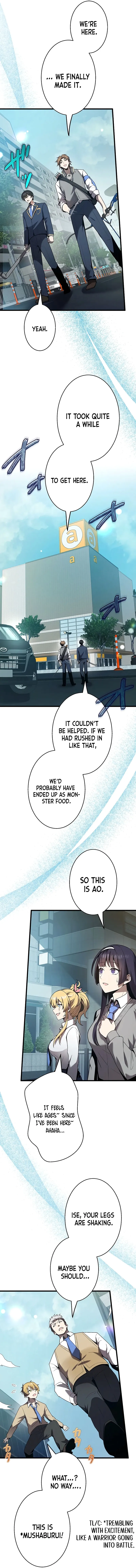 Read Ah chapter 20 image 16 on Lezhin
