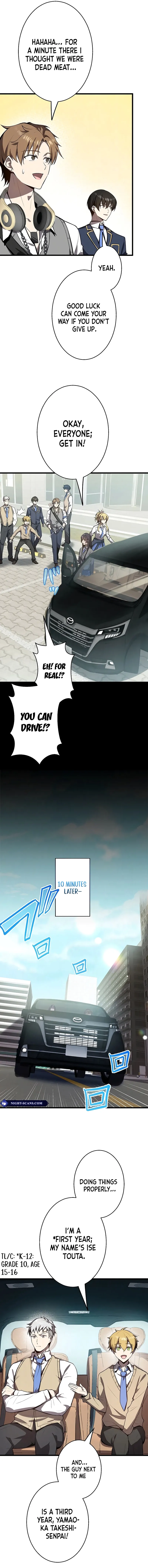 Read Ah chapter 20 image 2 on Lezhin