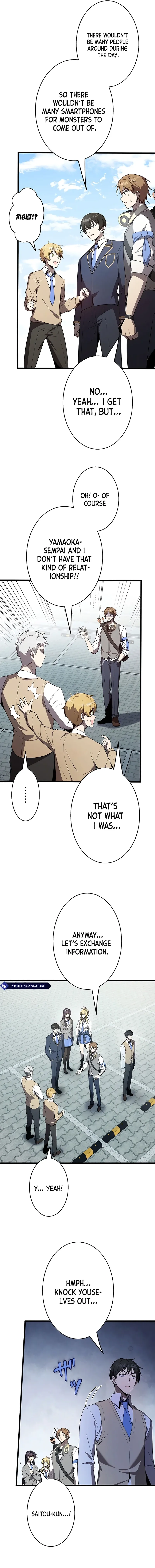 Read Ah chapter 20 image 4 on Lezhin