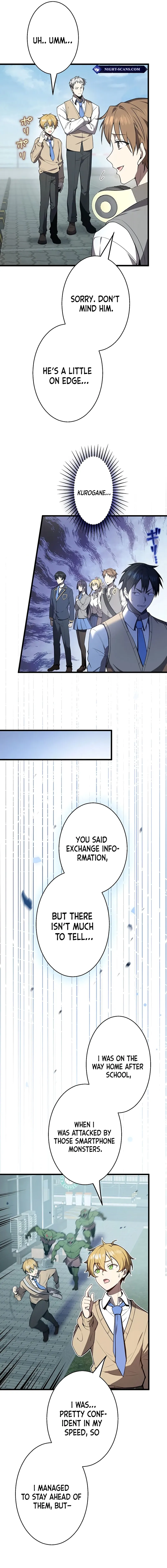 Read Ah chapter 20 image 5 on Lezhin