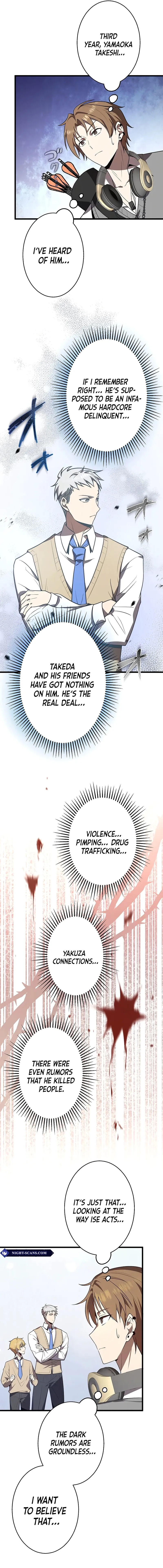 Read Ah chapter 20 image 7 on Lezhin