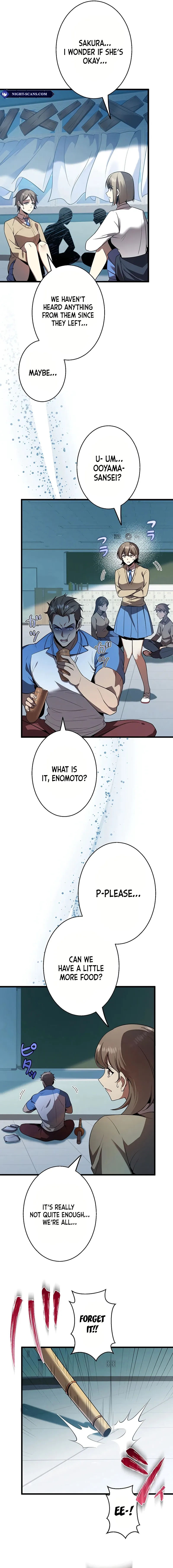 Read Ah chapter 21 image 1 on Lezhin