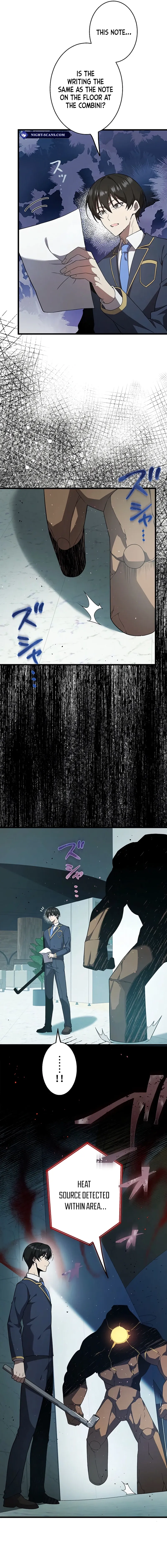 Read Ah chapter 21 image 10 on Lezhin