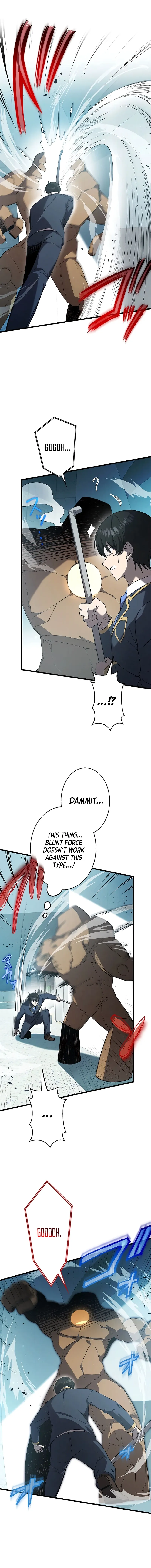 Read Ah chapter 21 image 12 on Lezhin