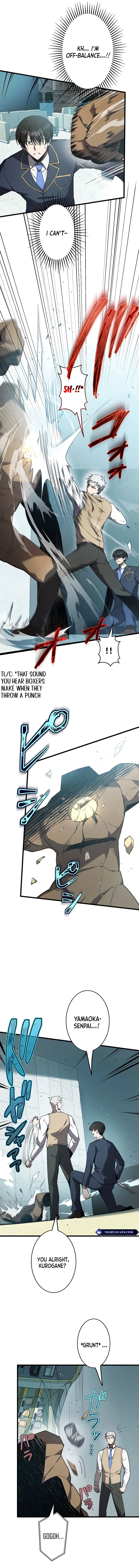 Read Ah chapter 21 image 13 on Lezhin