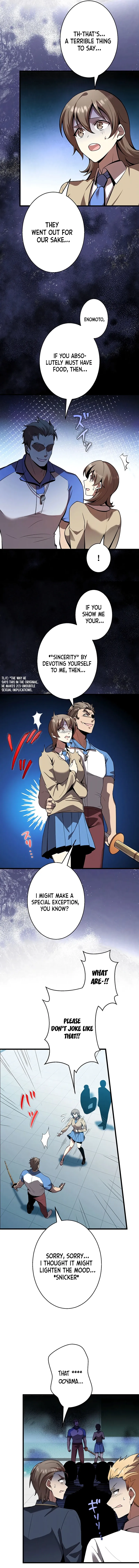 Read Ah chapter 21 image 3 on Lezhin