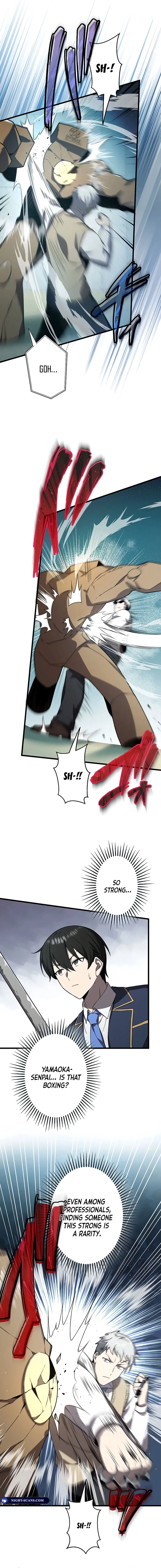 Read Ah chapter 22 image 1 on Lezhin