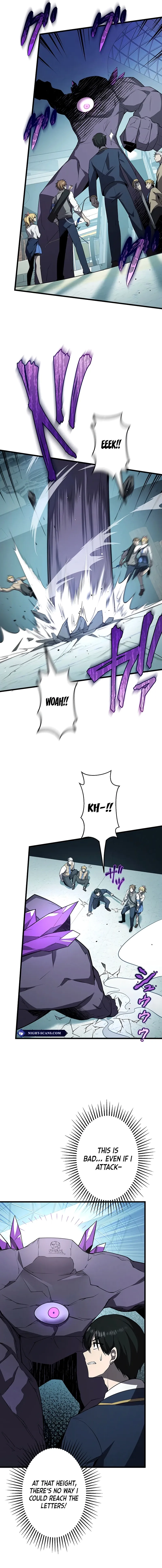 Read Ah chapter 22 image 12 on Lezhin