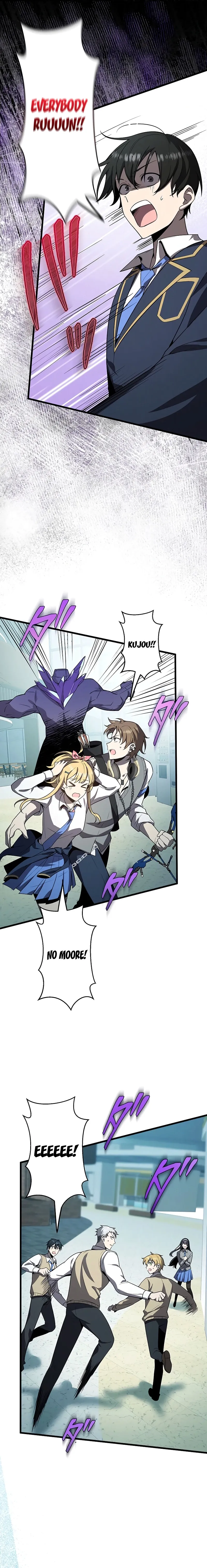 Read Ah chapter 22 image 15 on Lezhin
