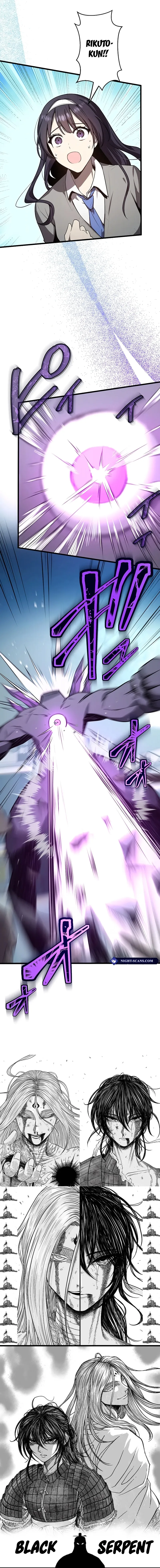 Read Ah chapter 22 image 16 on Lezhin
