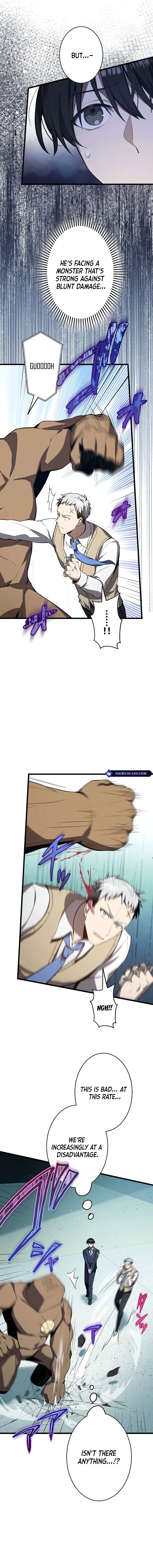 Read Ah chapter 22 image 2 on Lezhin