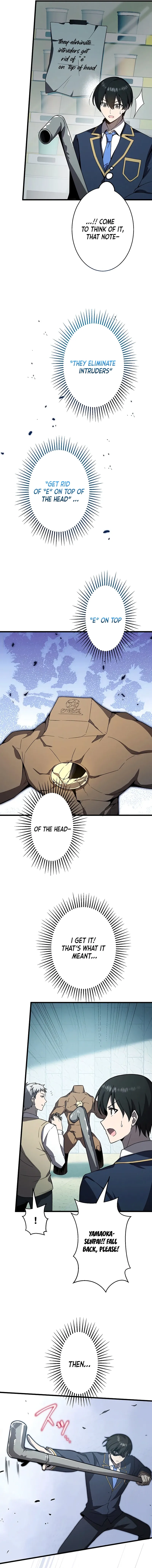 Read Ah chapter 22 image 3 on Lezhin