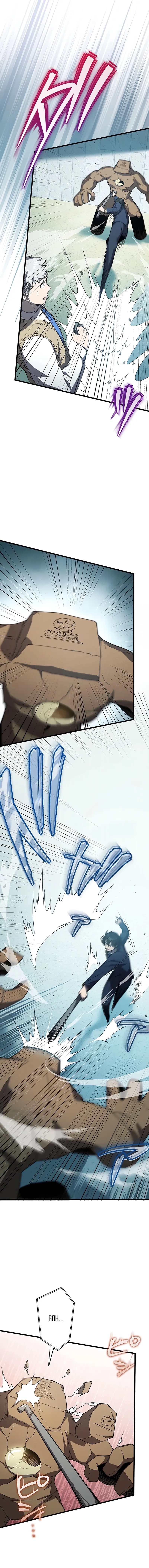 Read Ah chapter 22 image 4 on Lezhin