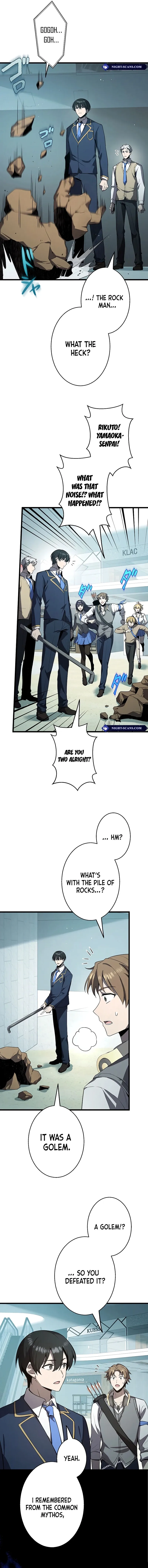 Read Ah chapter 22 image 5 on Lezhin