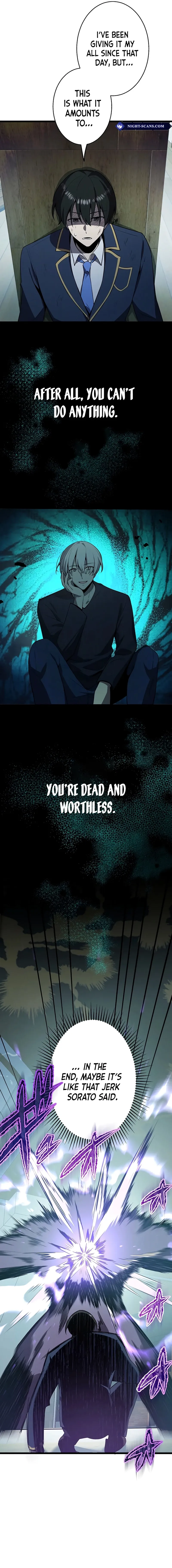 Read Ah chapter 23 image 12 on Lezhin