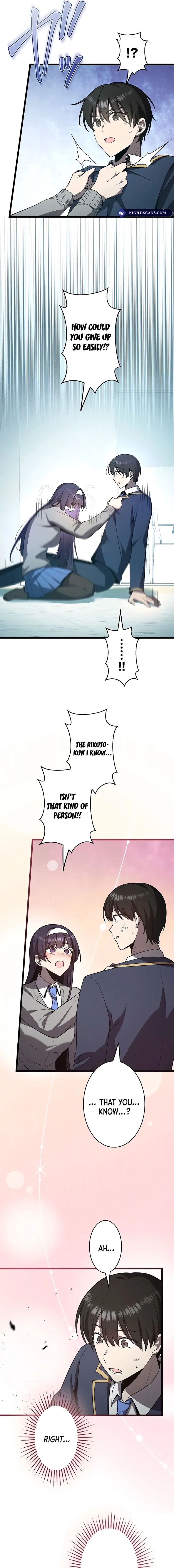 Read Ah chapter 23 image 14 on Lezhin