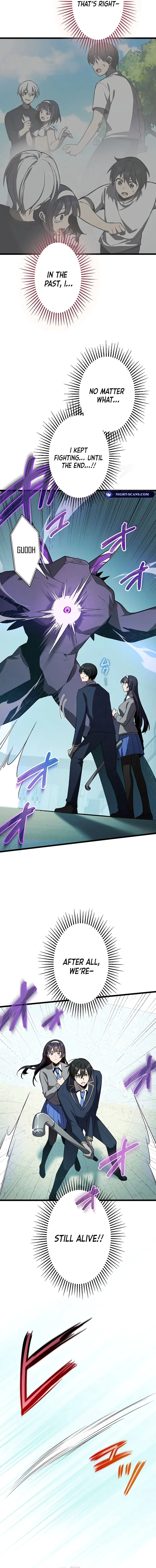 Read Ah chapter 23 image 15 on Lezhin