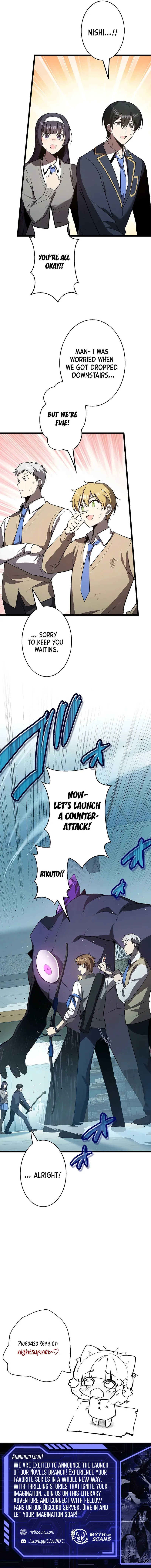Read Ah chapter 23 image 17 on Lezhin
