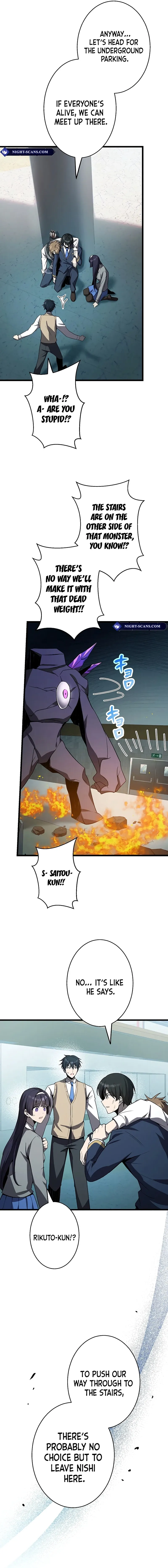Read Ah chapter 23 image 2 on Lezhin