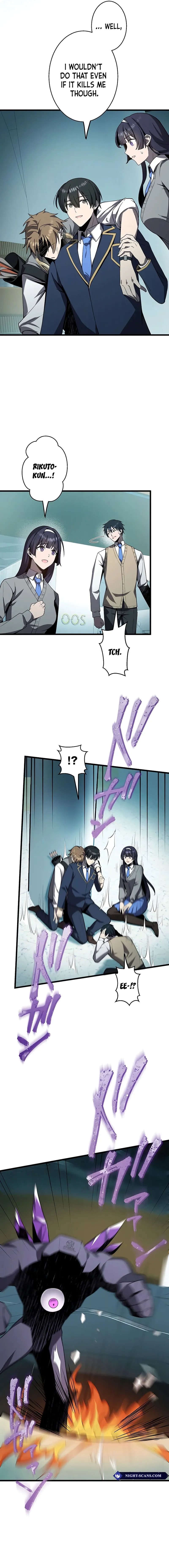 Read Ah chapter 23 image 3 on Lezhin