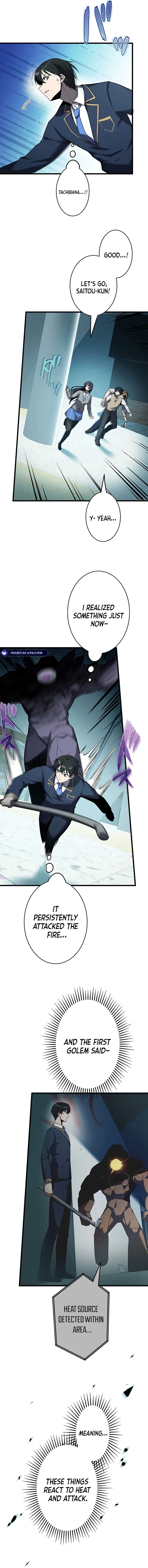 Read Ah chapter 23 image 5 on Lezhin