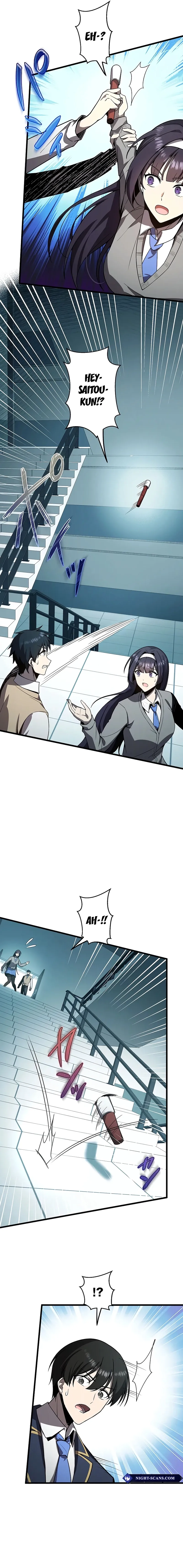 Read Ah chapter 23 image 8 on Lezhin