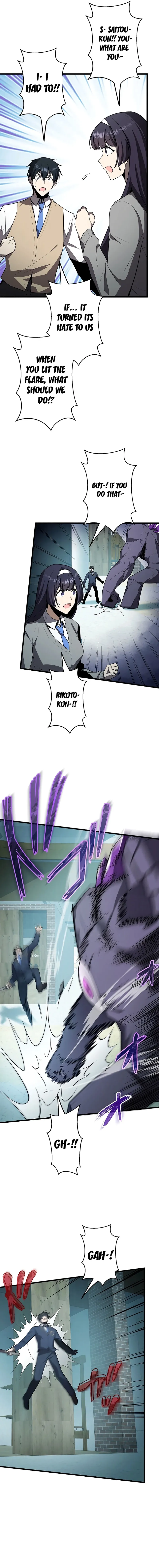 Read Ah chapter 23 image 9 on Lezhin
