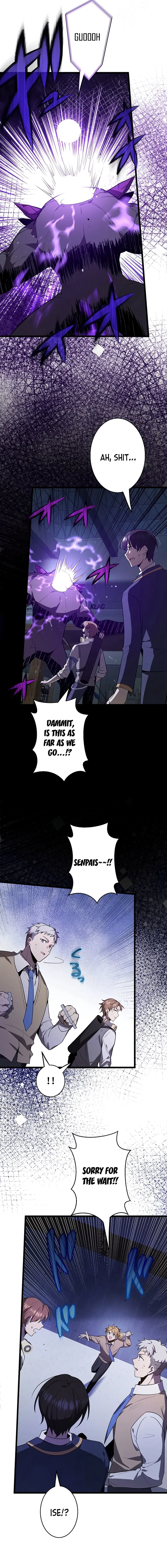 Read Ah chapter 24 image 11 on Lezhin