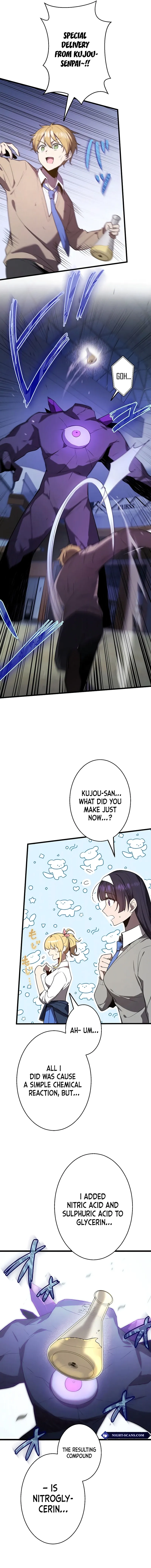 Read Ah chapter 24 image 12 on Lezhin