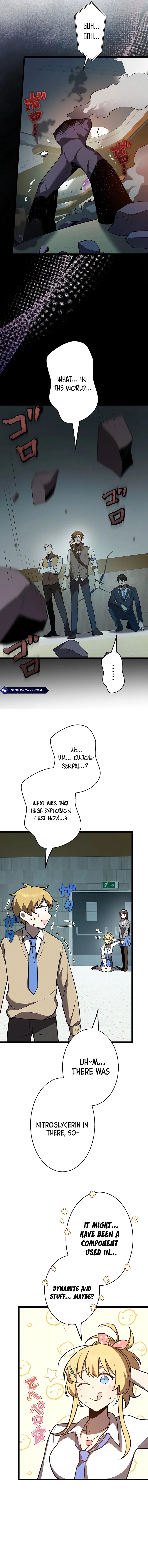 Read Ah chapter 24 image 14 on Lezhin