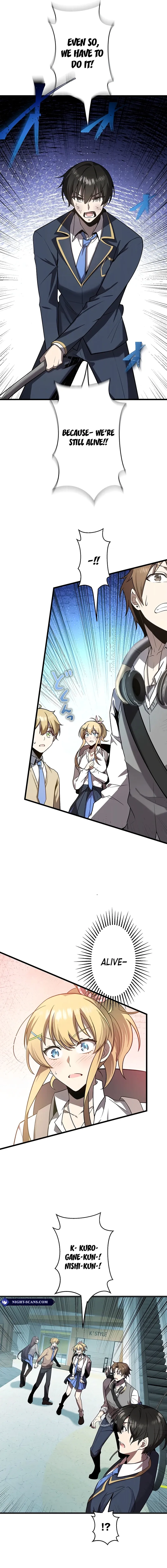 Read Ah chapter 24 image 3 on Lezhin