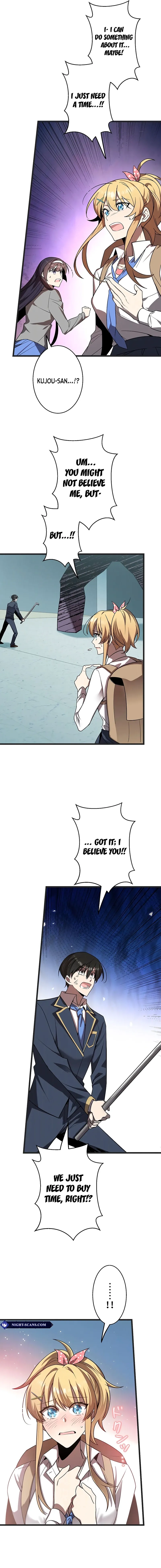 Read Ah chapter 24 image 4 on Lezhin