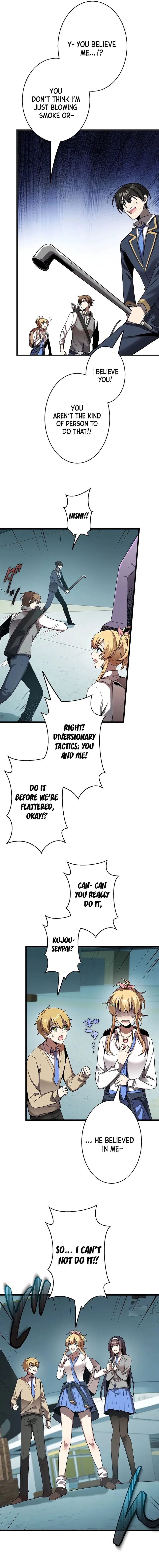Read Ah chapter 24 image 5 on Lezhin