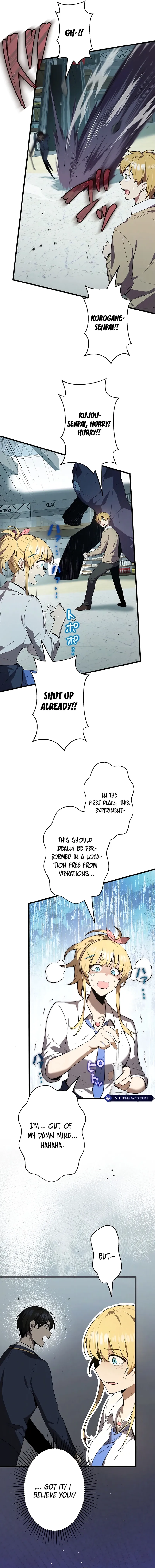 Read Ah chapter 24 image 7 on Lezhin