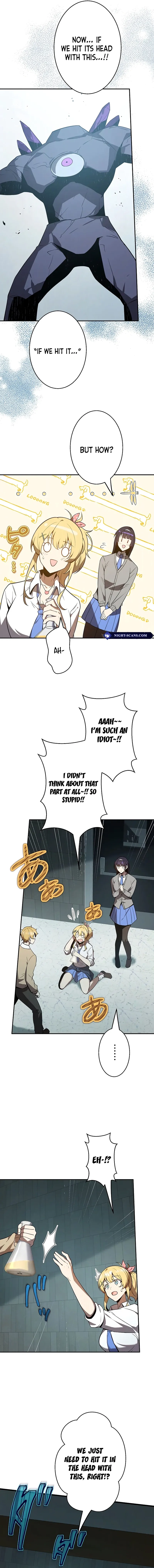 Read Ah chapter 24 image 9 on Lezhin