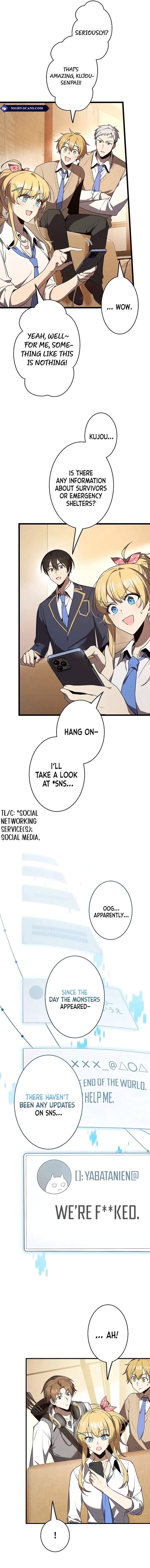 Read Ah chapter 25 image 11 on Lezhin