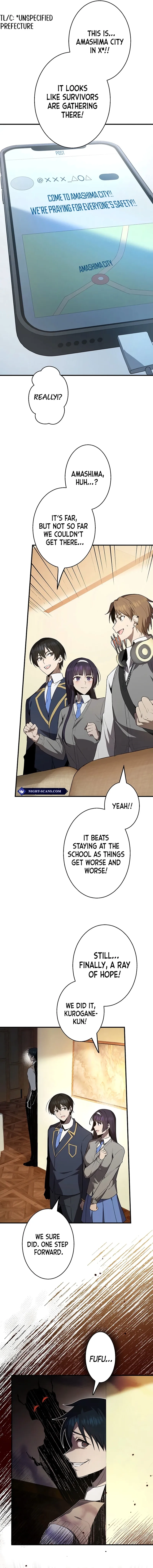 Read Ah chapter 25 image 12 on Lezhin