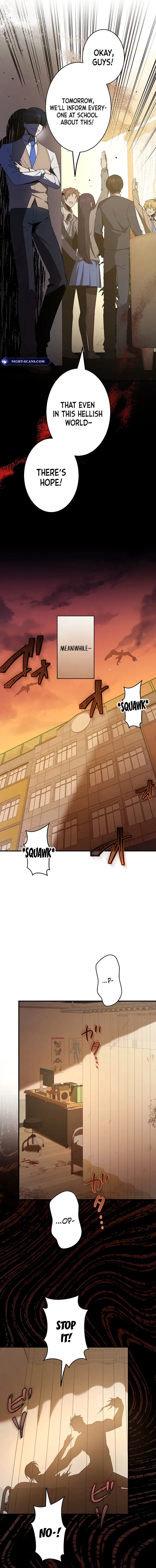 Read Ah chapter 25 image 13 on Lezhin