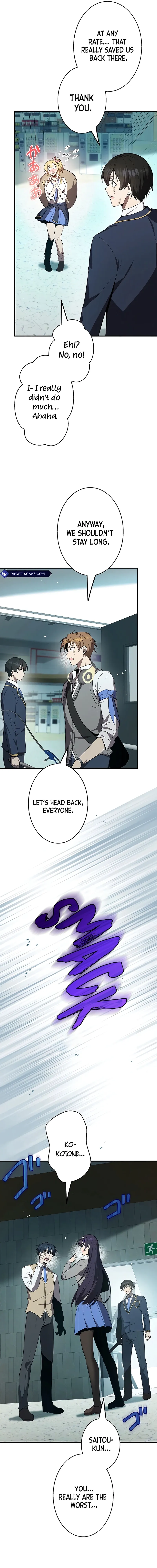 Read Ah chapter 25 image 2 on Lezhin