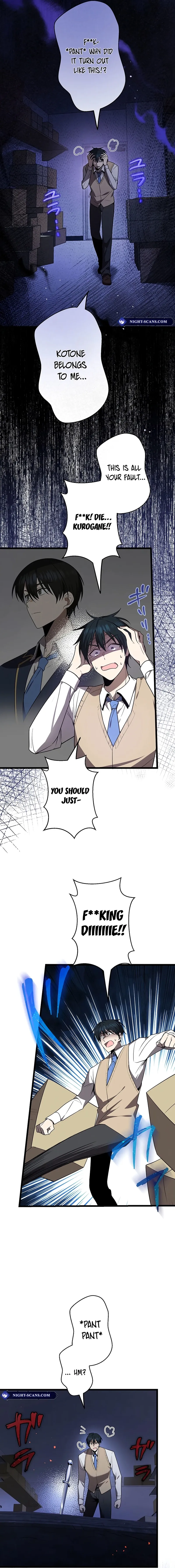 Read Ah chapter 25 image 5 on Lezhin