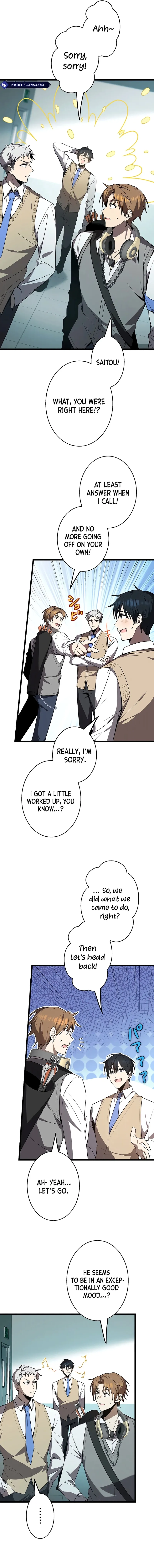 Read Ah chapter 25 image 8 on Lezhin